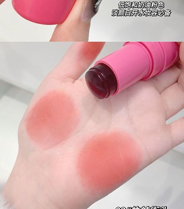 2 in 1 Cheek Blush Stick - 4 Colors - #04 - 7g