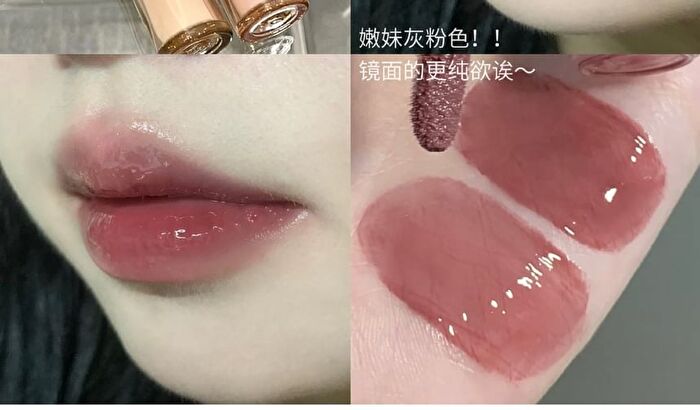 Water Gloss Lip Glaze - (1-3) - #01 - 3g