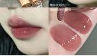 Water Gloss Lip Glaze - (1-3) - #01 - 3g