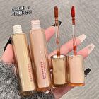 Water Gloss Lip Glaze - (1-3) - #02 - 3g