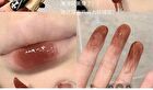 Water Gloss Lip Glaze - (4-6) - #04 - 3g