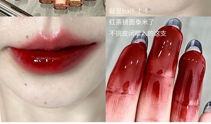 Water Gloss Lip Glaze - (4-6) - #06 - 3g