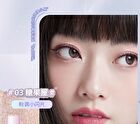 Menow Glitter Liquid Eyeshadow - 3 Colours - #03 Candy House - 1.4g