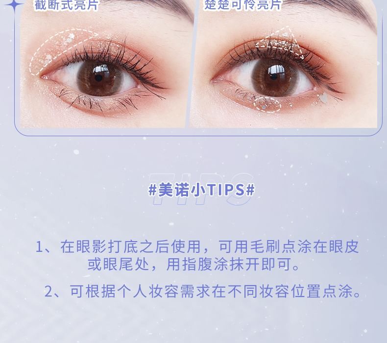Menow Glitter Liquid Eyeshadow - 3 Colours - #03 Candy House - 1.4g