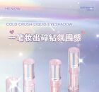 Menow Glitter Liquid Eyeshadow - 3 Colours - #03 Candy House - 1.4g