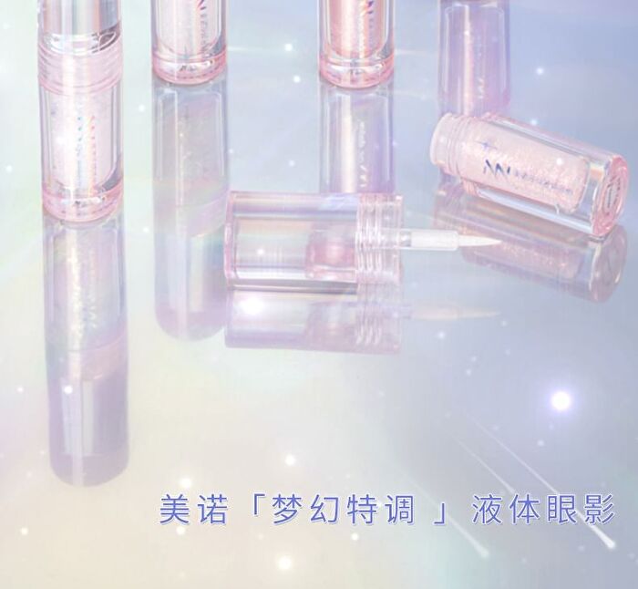 Menow Glitter Liquid Eyeshadow - 3 Colours - #03 Candy House - 1.4g