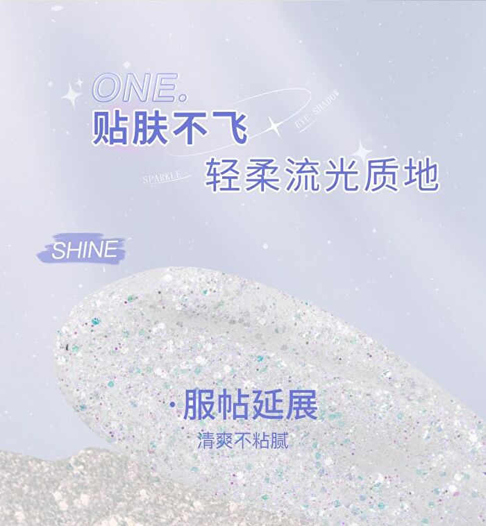 Menow Glitter Liquid Eyeshadow - 3 Colours - #03 Candy House - 1.4g