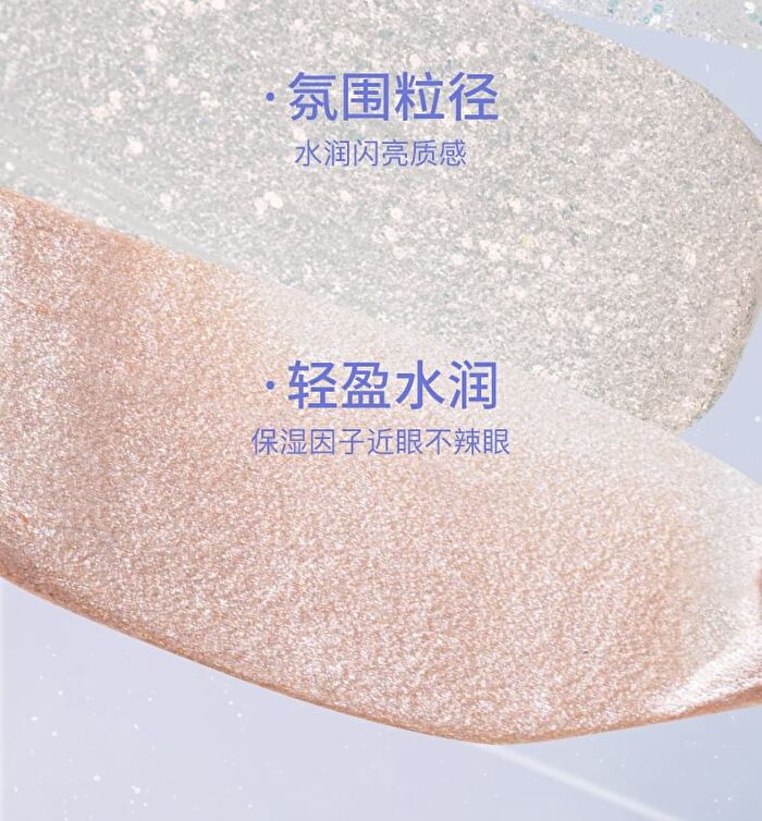 Menow Glitter Liquid Eyeshadow - 3 Colours - #03 Candy House - 1.4g