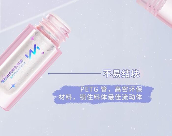 Menow Glitter Liquid Eyeshadow - 3 Colours - #03 Candy House - 1.4g