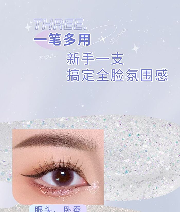 Menow Glitter Liquid Eyeshadow - 3 Colours - #03 Candy House - 1.4g