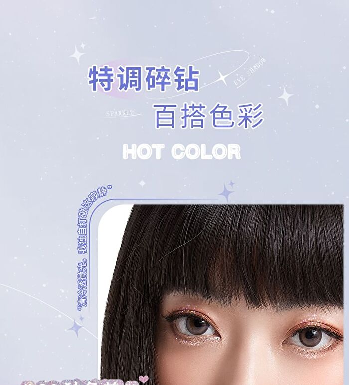 Menow Glitter Liquid Eyeshadow - 3 Colours - #03 Candy House - 1.4g