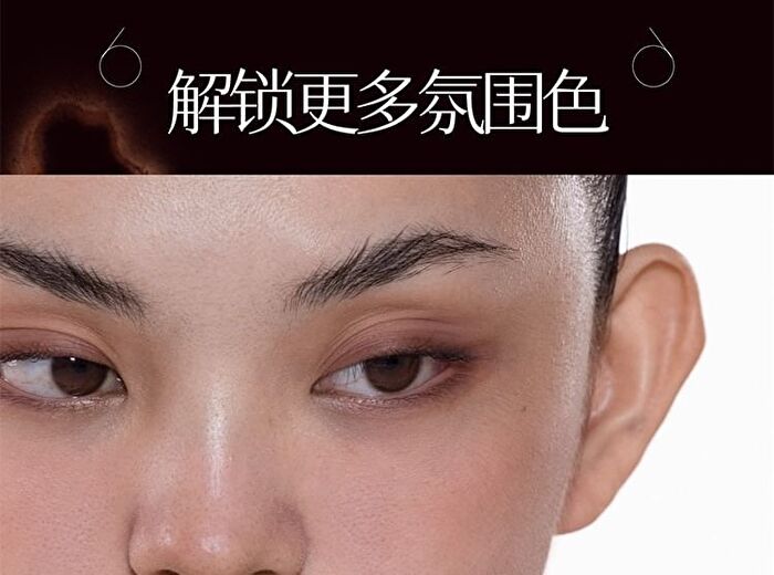 Girlcult Four Great Inventions Series Emotion Blusher - 3 Colors - 18# Black Fuwa - 4.8g