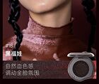 Girlcult Four Great Inventions Series Emotion Blusher - 3 Colors - 17# True Color - 2.6g