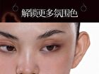 Girlcult Four Great Inventions Series Emotion Blusher - 3 Colors - 17# True Color - 2.6g