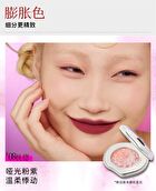 Girlcult Peony Pavilion Series Emotion Blusher - 4 Colors - 10# Fuwa - 3g