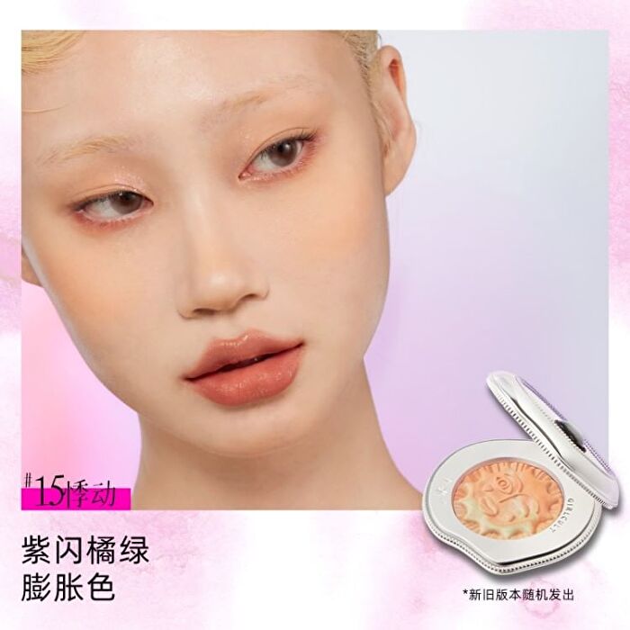 Girlcult Peony Pavilion Series Emotion Blusher - 4 Colors - 10# Fuwa - 3g