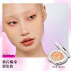 Girlcult Peony Pavilion Series Emotion Blusher - 4 Colors - 10# Fuwa - 3g