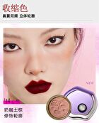 Girlcult Peony Pavilion Series Emotion Blusher - 4 Colors - 10# Fuwa - 3g