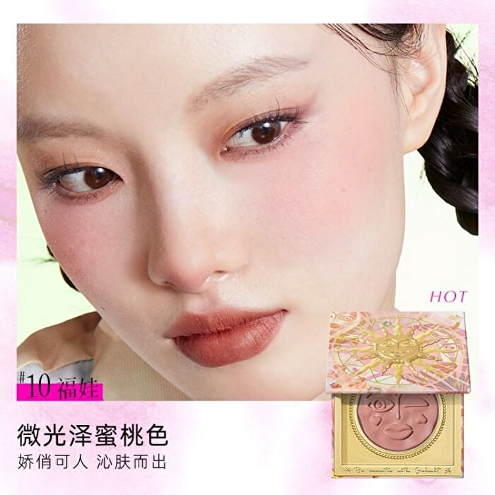 Girlcult Emotion Blusher - 5 Colors - 10# Fuwa - 2g