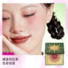 Girlcult Emotion Blusher - 5 Colors - 10# Fuwa - 2g