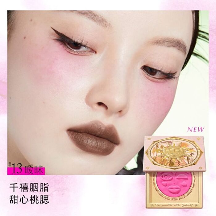 Girlcult Emotion Blusher - 5 Colors - 04# Greedy - 3.6g