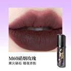 Girlcult Four Great Inventions Series Lovers\' Prattle Lip Glaze - 7 Colors - G71# - 3.8g