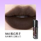 Girlcult Four Great Inventions Series Lovers\' Prattle Lip Glaze - 7 Colors - G71# - 3.8g
