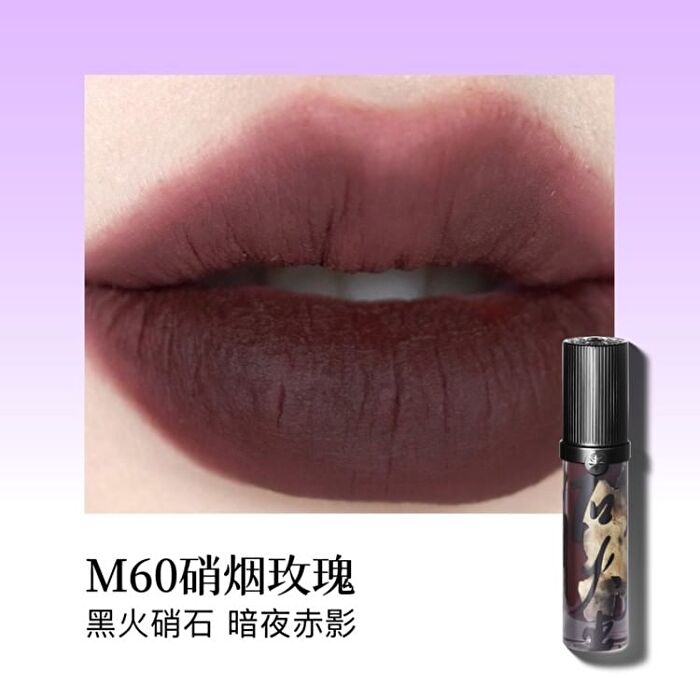Girlcult Four Great Inventions Series Lovers\' Prattle Lip Glaze - 7 Colors - G72# - 3.8g