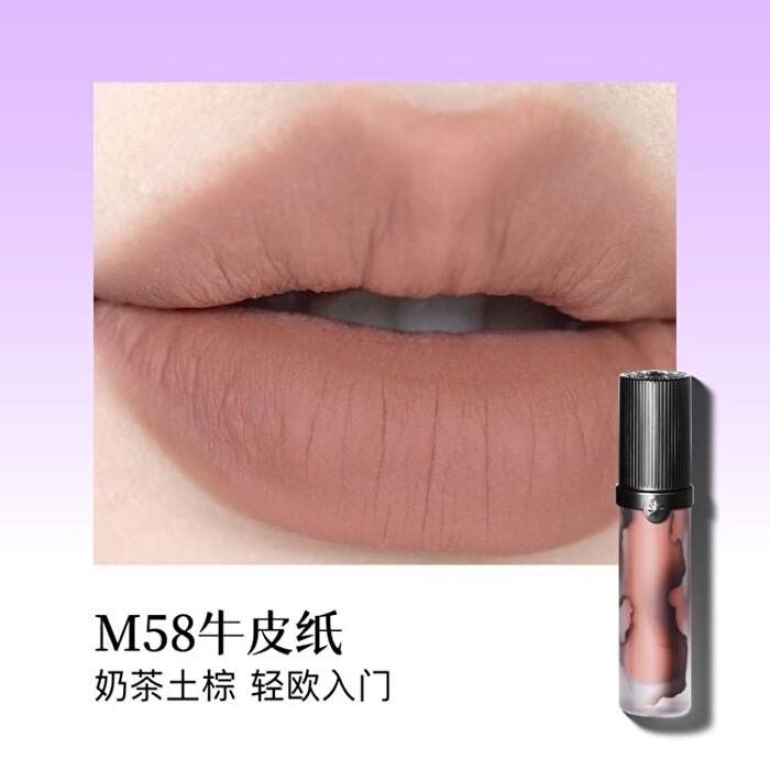 Girlcult Four Great Inventions Series Lovers\' Prattle Lip Glaze - 7 Colors - M58# - 3.8g