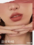 Girlcult Four Great Inventions Series Lovers\' Prattle Lip Glaze - 7 Colors - M59# - 3.8g