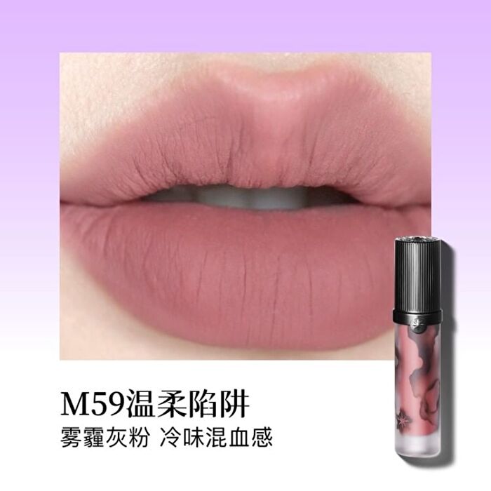 Girlcult Four Great Inventions Series Lovers\' Prattle Lip Glaze - 7 Colors - M60# - 3.8g