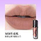 Girlcult Four Great Inventions Series Lovers\' Prattle Lip Glaze - 7 Colors - M60# - 3.8g