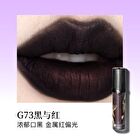 Girlcult Four Great Inventions Series Lovers\' Prattle Lip Glaze - 7 Colors - M61# - 3.8g
