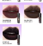 Girlcult Four Great Inventions Series Lovers\' Prattle Lip Glaze - 7 Colors - M61# - 3.8g