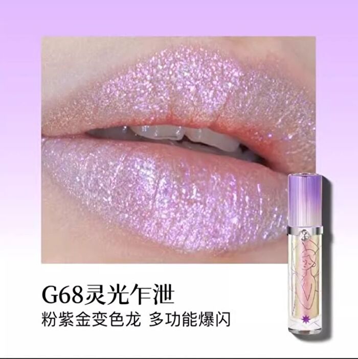 Girlcult Peony Pavilion Series Lovers\' Prattle Lip Glaze - 8 Colors - G76# - 3.8g
