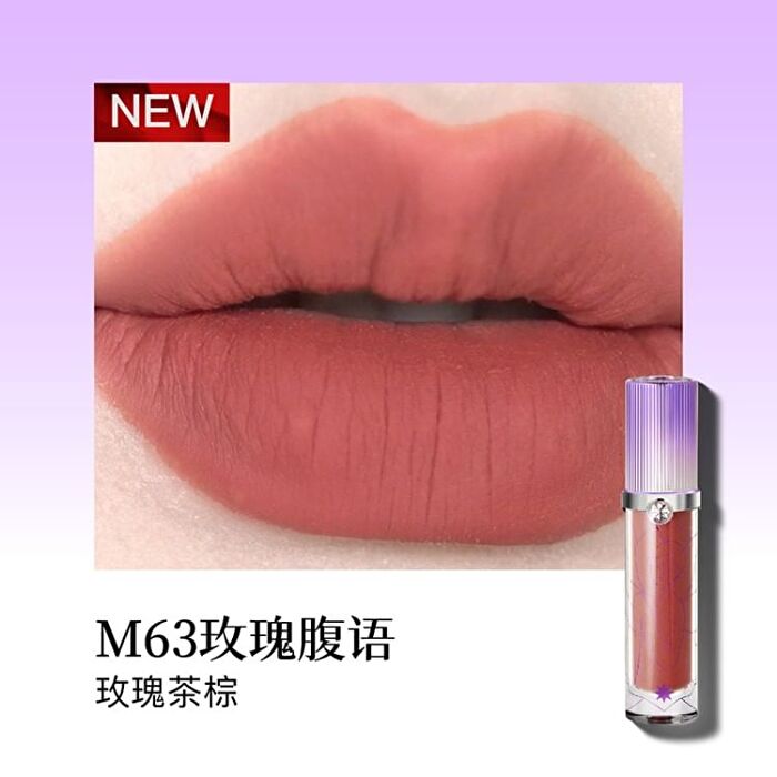 Girlcult Peony Pavilion Series Lovers\' Prattle Lip Glaze - 8 Colors - G76# - 3.8g