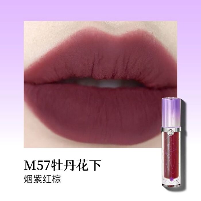 Girlcult Peony Pavilion Series Lovers\' Prattle Lip Glaze - 8 Colors - M63# - 3.8g