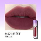 Girlcult Peony Pavilion Series Lovers\' Prattle Lip Glaze - 8 Colors - M65# - 3.8g