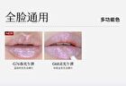Girlcult Peony Pavilion Series Lovers\' Prattle Lip Glaze - 8 Colors - M65# - 3.8g