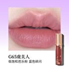 Girlcult Lovers\' Prattle Lip Glaze - 9 Colors - G66# - 3.8g