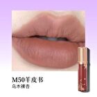 Girlcult Lovers\' Prattle Lip Glaze - 9 Colors - M42# - 3.8g