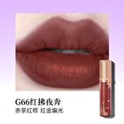 Girlcult Lovers\' Prattle Lip Glaze - 9 Colors - G62# - 3.8g