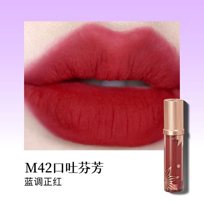 Girlcult Lovers\' Prattle Lip Glaze - 9 Colors - M50# - 3.8g
