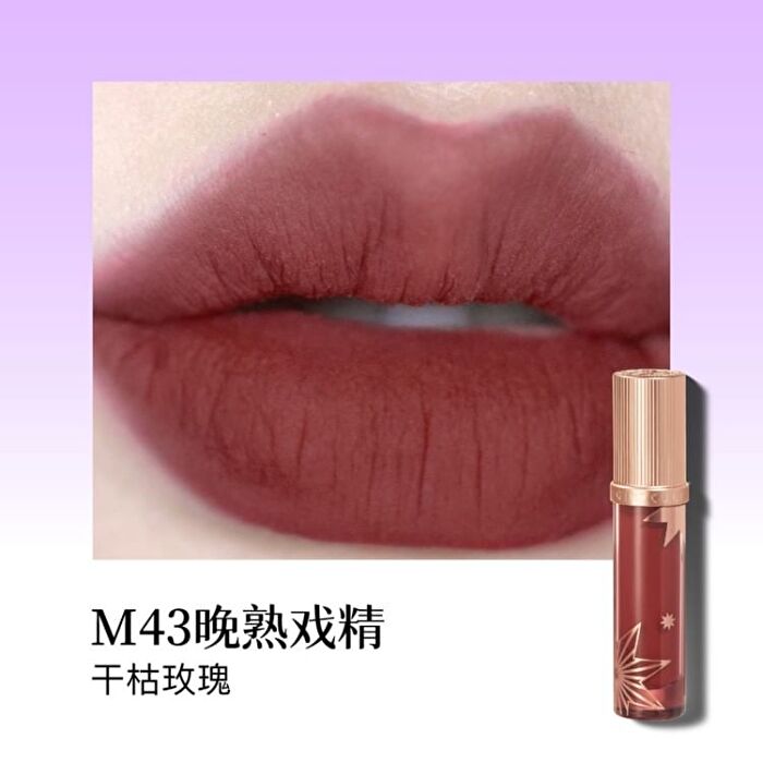 Girlcult Lovers\' Prattle Lip Glaze - 9 Colors - M50# - 3.8g