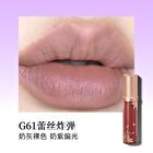 Girlcult Lovers\' Prattle Lip Glaze - 9 Colors - G65# - 3.8g