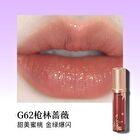 Girlcult Lovers\' Prattle Lip Glaze - 9 Colors - G65# - 3.8g