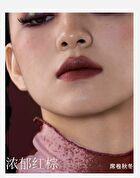 Girlcult Lovers\' Prattle Lip Glaze - 9 Colors - G74# - 3.8g