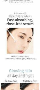 Red Peel White Serum - 35ml