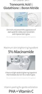 Red Peel White Serum - 35ml