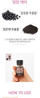 Makeup Setting Multi Magic Sealer - 10ml
